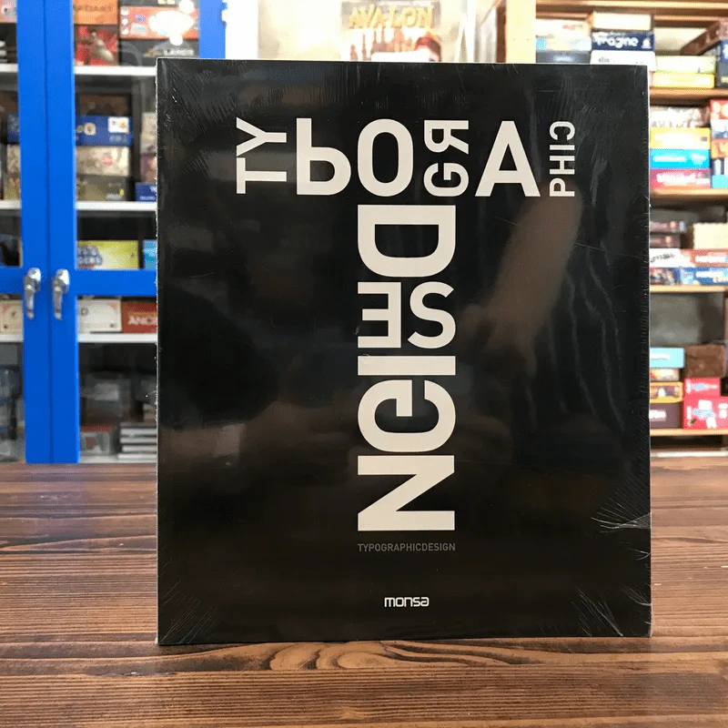 Typographic Design ออกแบบตัวอักษร รูปที่ 1
