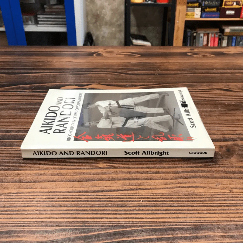 Aikido and Randori - Scott Allbright รูปที่ 2