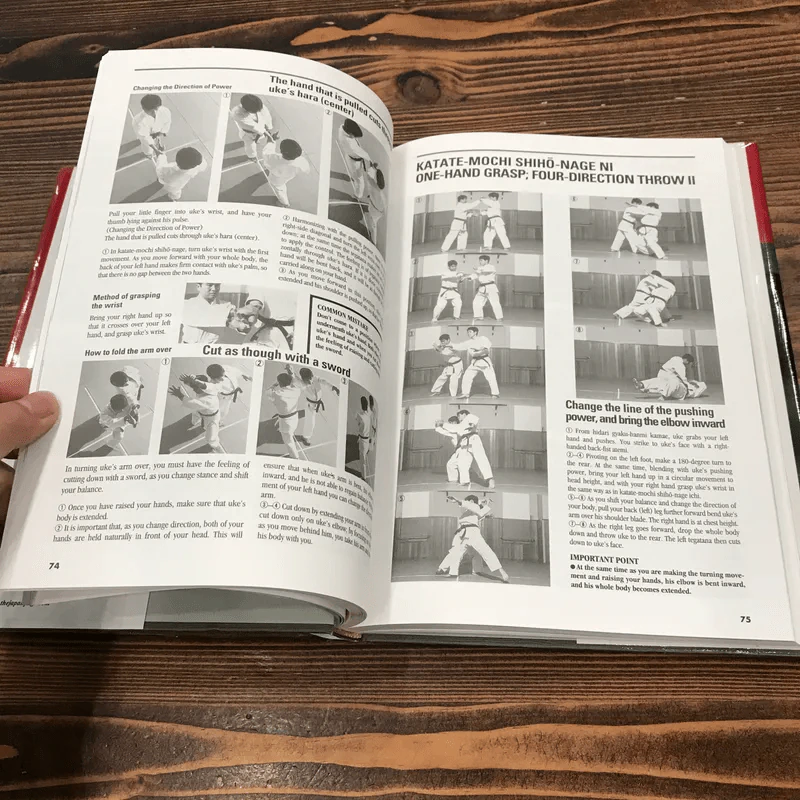 Total Aikido The Master Course รูปที่ 16