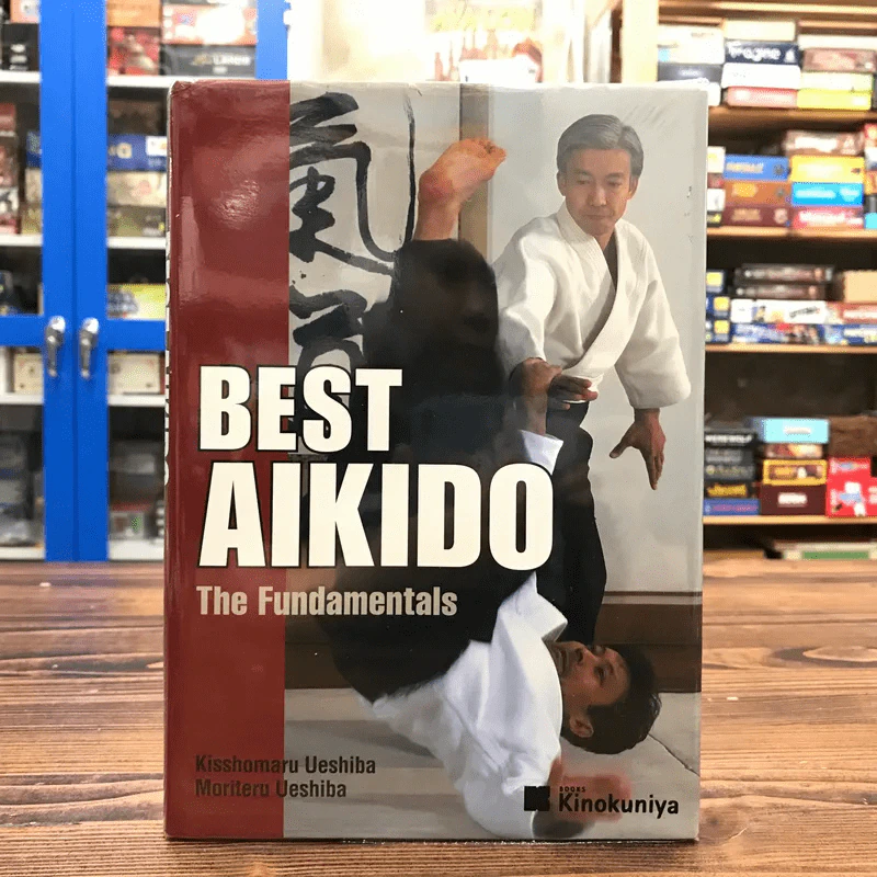 Best Aikido The Fundamentals รูปที่ 1