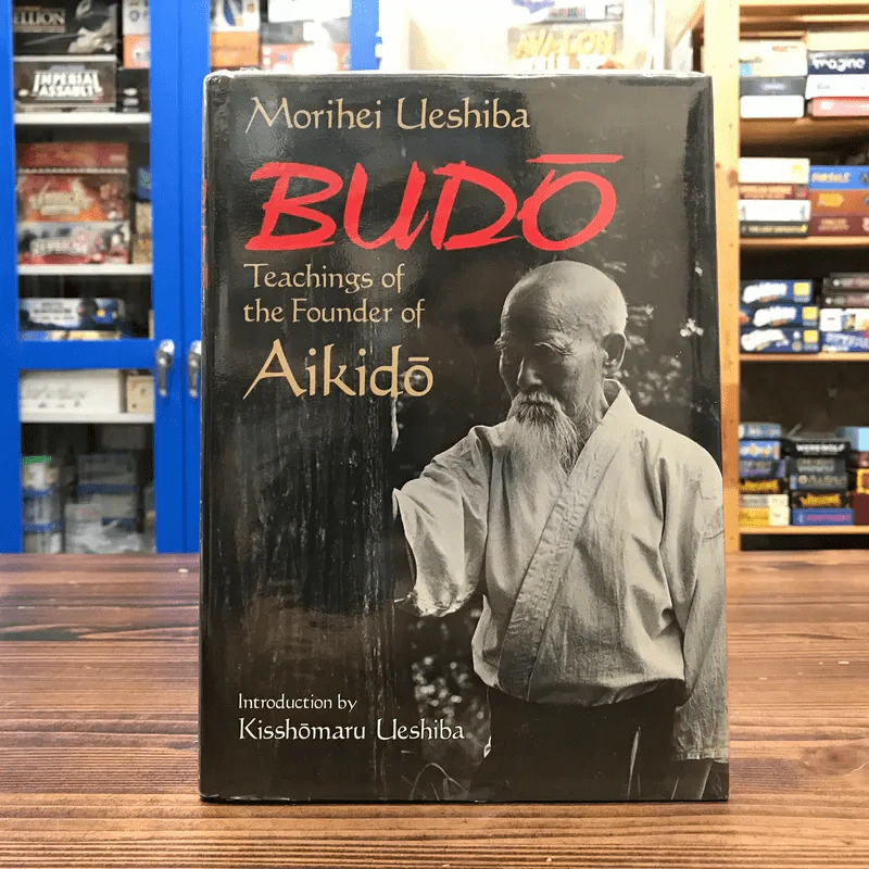Budo Teachings of Aikido - Morihei Ueshiba รูปที่ 1