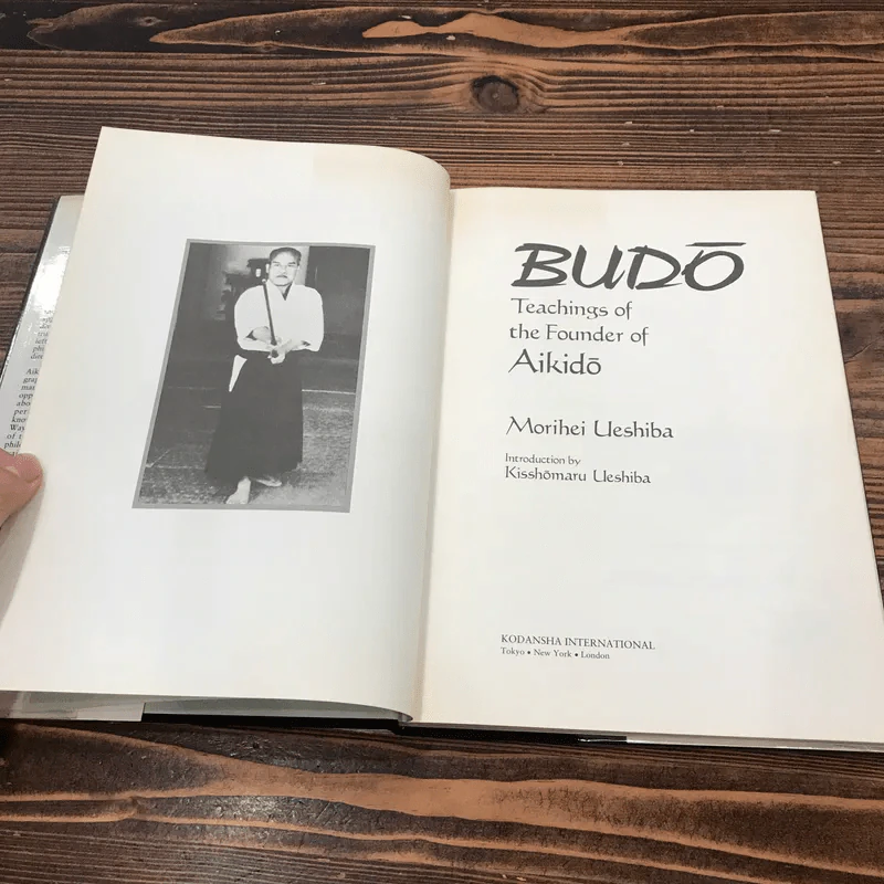 Budo Teachings of Aikido - Morihei Ueshiba รูปที่ 8