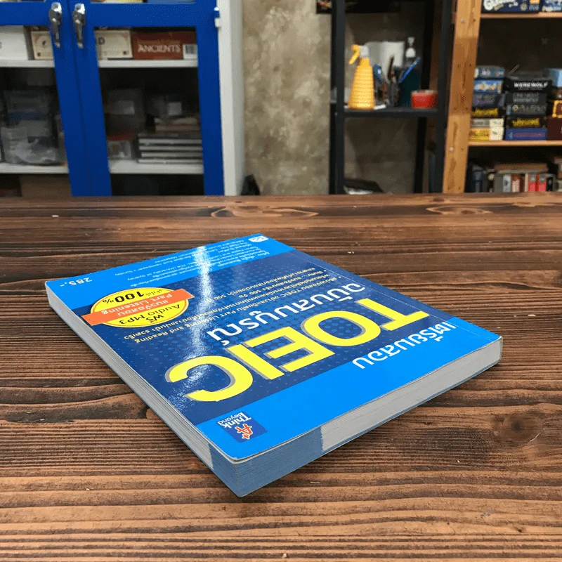 เตรียมสอบ Toeic ฉบับสมบูรณ์ - เพ็ญใจ สินเสมอสุข รูปที่ 5