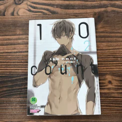 10 Count นับสิบ เล่ม 1-3 รูปที่ 9