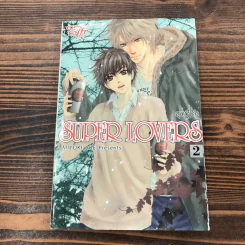 Super Lovers สุดที่รัก เล่ม 1-6 รูปที่ 25