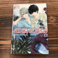 Super Lovers สุดที่รัก เล่ม 1-6 รูปที่ 17
