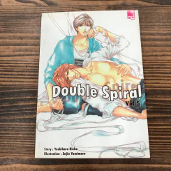 Double Spiral เล่ม 1-5 - Yoshihara Rieko รูปที่ 7