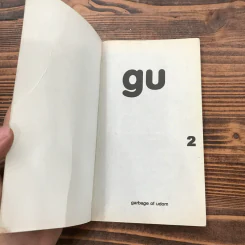 gu เล่ม 1-3 (Garbage of Udom) - อุดม แต้พานิช รูปที่ 12