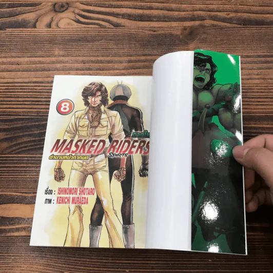 Masked Riders Spirits ตำนานหน้ากากมด ภาคใหม่ เล่ม 4-8 รูปที่ 16