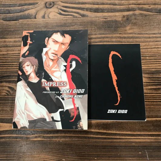 S นิยายวาย ขายรวม 4 เล่ม - Aida Saki and Chiharu Nara รูปที่ 25