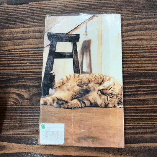 gu เล่ม 1-3 (Garbage of Udom) - อุดม แต้พานิช รูปที่ 16