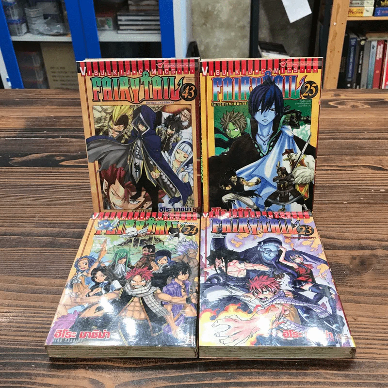 Fairy Tail แฟรี่เทล ศึกจอมเวทอภินิหาร เล่ม 20,21,22,23,24,25,43 รูปที่ 6