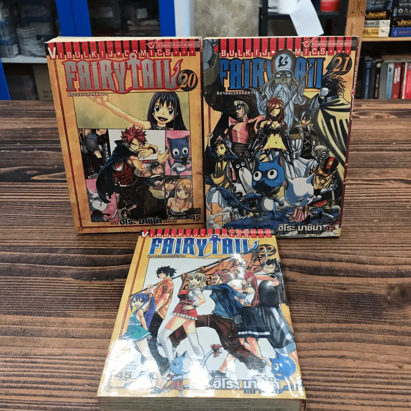 Fairy Tail แฟรี่เทล ศึกจอมเวทอภินิหาร เล่ม 20,21,22,23,24,25,43 รูปที่ 8