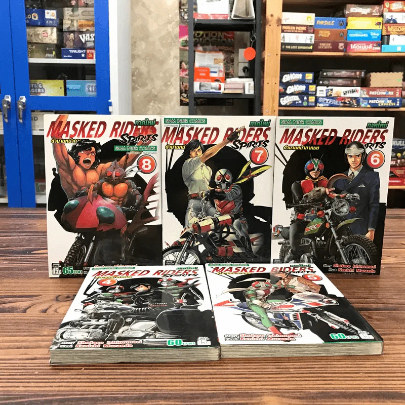 Masked Riders Spirits ตำนานหน้ากากมด ภาคใหม่ เล่ม 4-8 รูปที่ 6