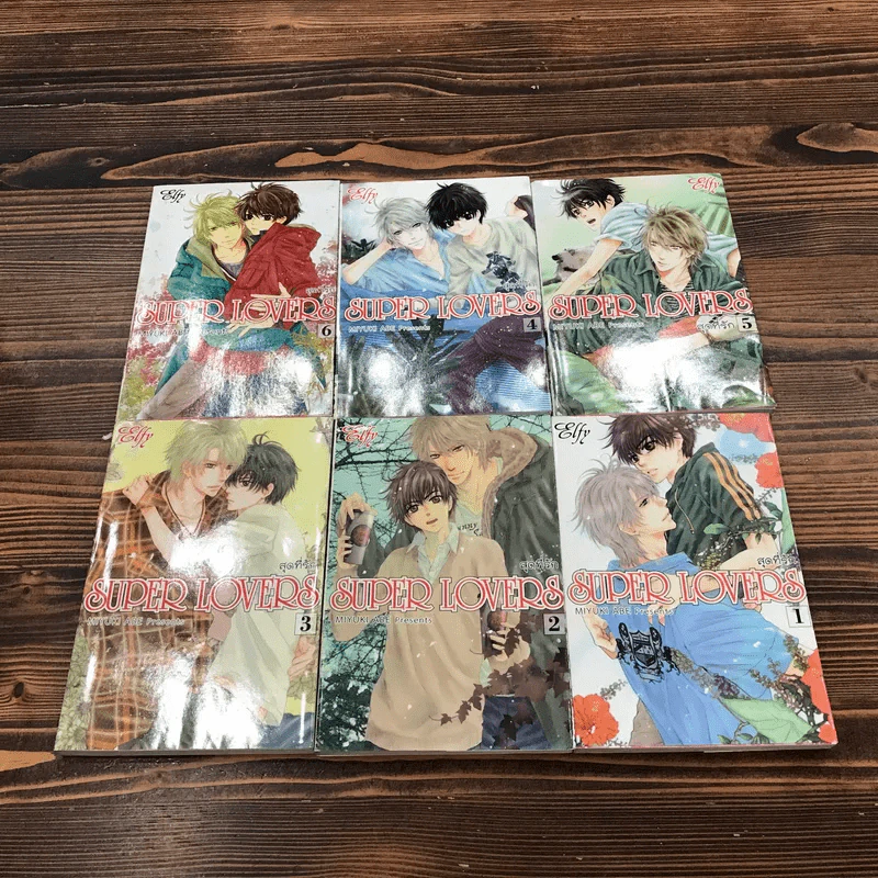 Super Lovers สุดที่รัก เล่ม 1-6 รูปที่ 6