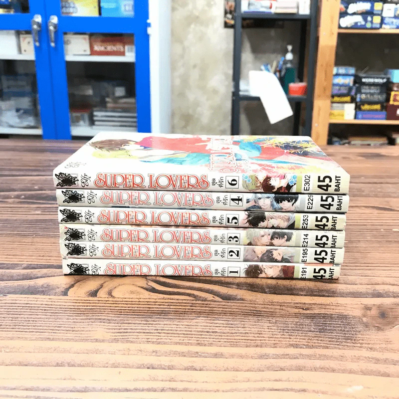 Super Lovers สุดที่รัก เล่ม 1-6 รูปที่ 2
