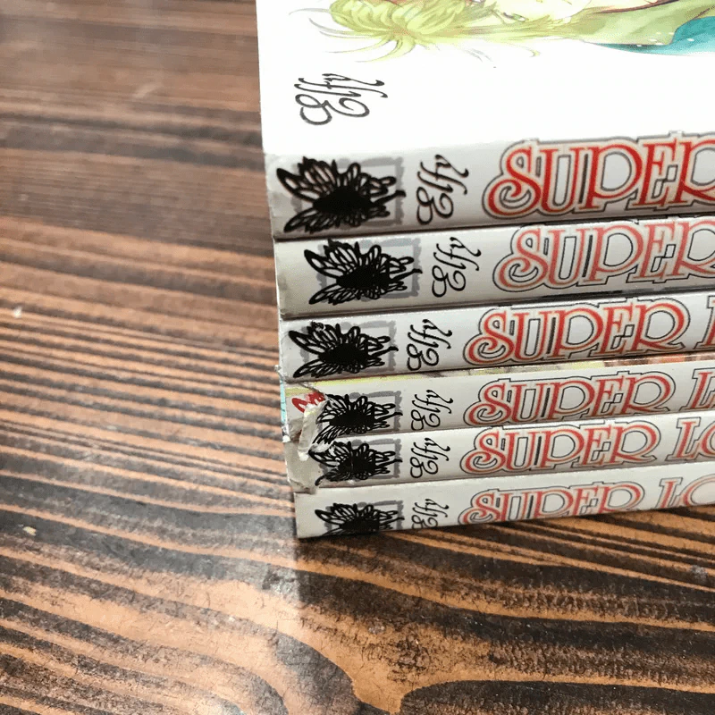 Super Lovers สุดที่รัก เล่ม 1-6 รูปที่ 8
