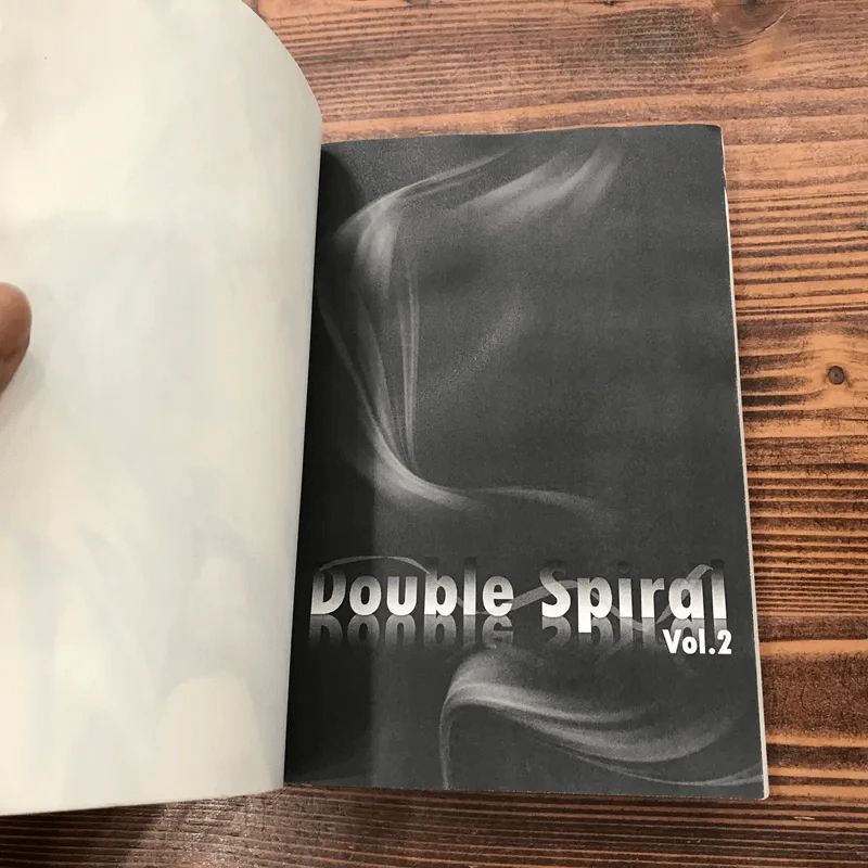 Double Spiral เล่ม 1-5 - Yoshihara Rieko รูปที่ 32