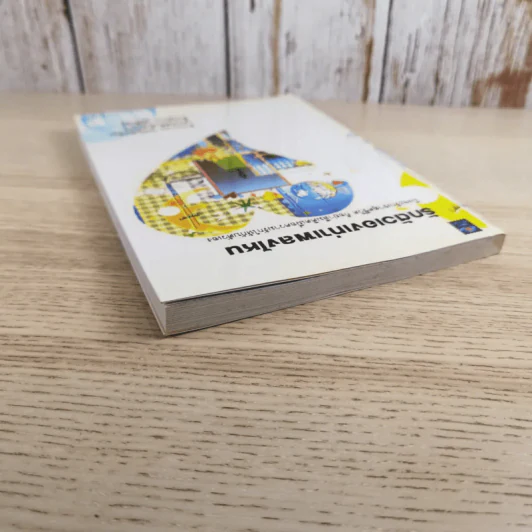 รักตัวเองเท่าเพลงไหน ถึงจะรักเขาสุดชีวิต ก็อย่าลืมคิดเผื่อความรักให้กับตัวเอง - ดีเจอ้อย นภาพร รูปที่ 6