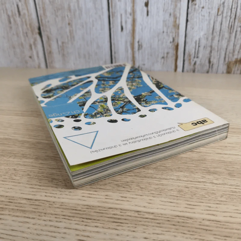 abc a book combo Vol.2 Change รูปที่ 6