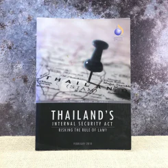Thailand's Internal Security Act รูปที่ 1