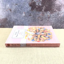 World Wine Catalogue 1999 by Suntory รูปที่ 2