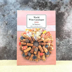 World Wine Catalogue 1999 by Suntory รูปที่ 1