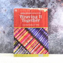 Weaving It Together Connecting Reading and Writing ชั้นมัธยมศึกษาปีที่ 6 รูปที่ 1