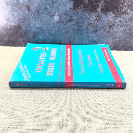 Updated 2 English Grammar ไวยากรณ์อังกฤษยุคใหม่ในแบบของ Cambridge University Press รูปที่ 2
