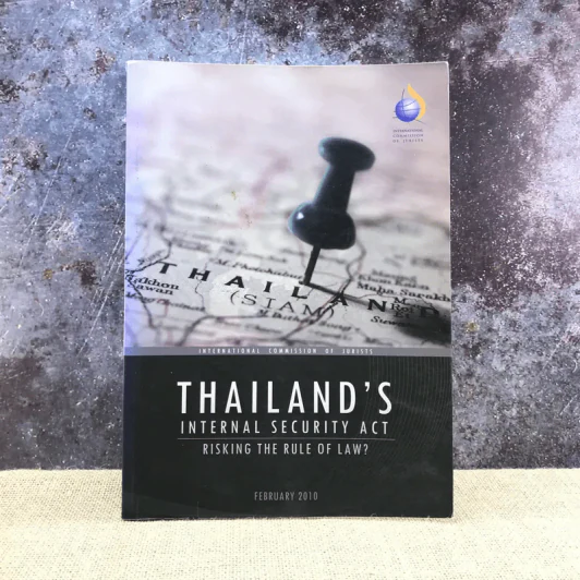 Thailand's Internal Security Act รูปที่ 1