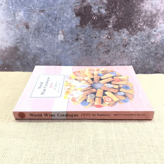 World Wine Catalogue 1999 by Suntory รูปที่ 2