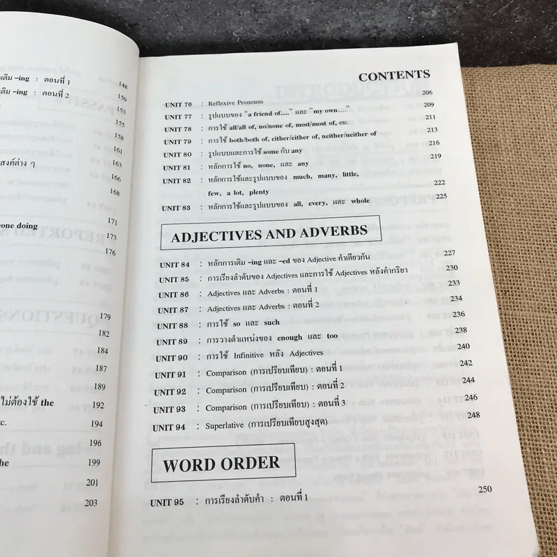 Updated 2 English Grammar ไวยากรณ์อังกฤษยุคใหม่ในแบบของ Cambridge University Press รูปที่ 12