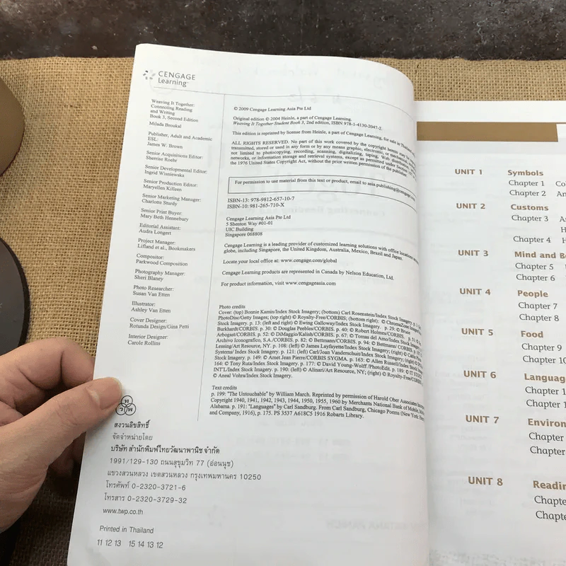 Weaving It Together Connecting Reading and Writing ชั้นมัธยมศึกษาปีที่ 6 รูปที่ 7