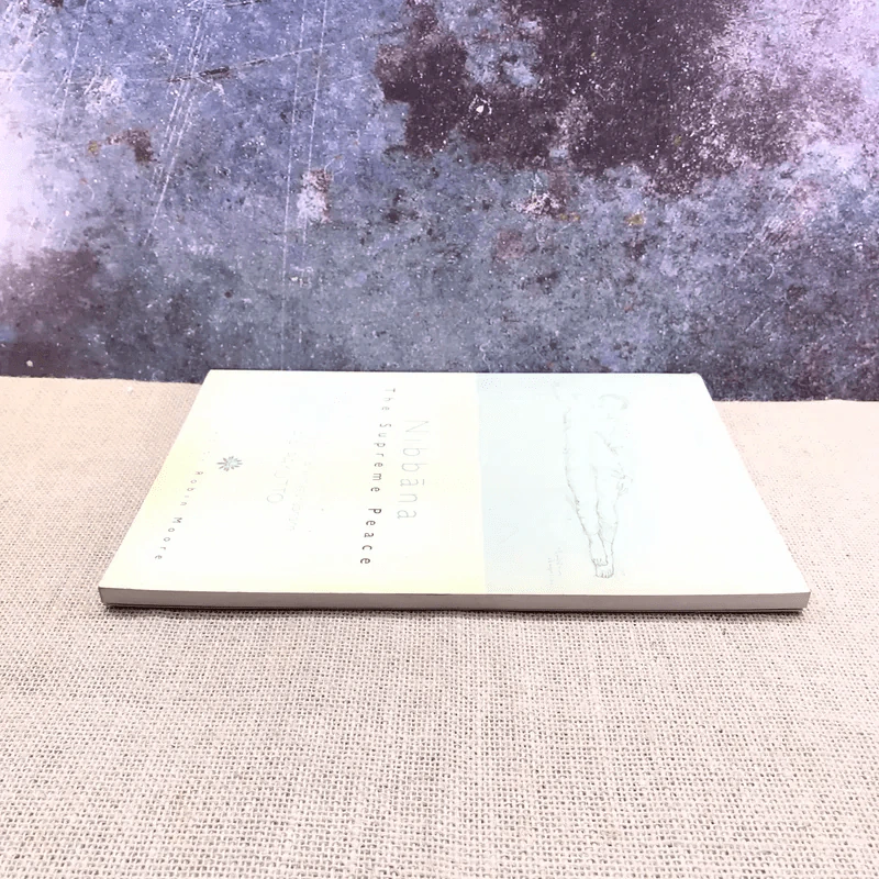 Nibbana The Supreme Peace รูปที่ 3