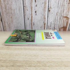 สารพันปัญหาที่ดิน วิชาการที่ดิน พลิกโฉนด เปิดกฎหมาย เล่ม 1-2 รูปที่ 6