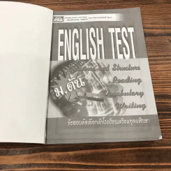 English Test ม.ต้น ข้อสอบคัดเลือกเข้าโรงเรียนเตรียมอุดมศึกษา รูปที่ 6