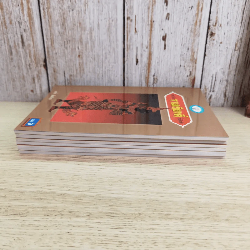 หนังสือชุดวรรณคดีไทยสำหรับเยาวชน เล่าเรื่องรามเกียรติ์ให้เด็กฟัง - อภัย จันทวิมล รูปที่ 10