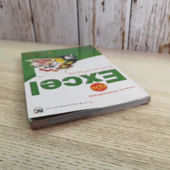 คู่มือ Excel สำหรับการคำนวณ - ชาตพล นภาวารี รูปที่ 6