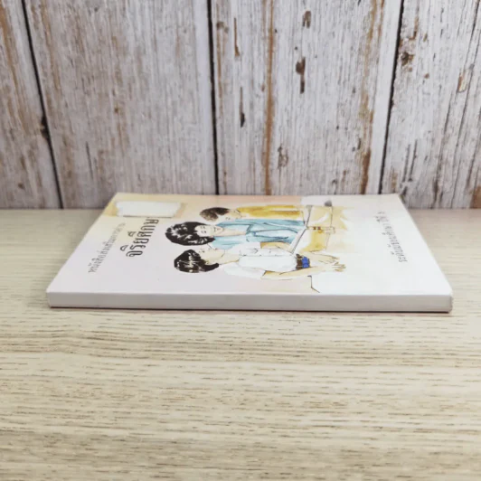หนังสือส่งเสริมการอ่าน จริยศึกษา ระดับมัธยมศึกษาปีที่ 3 รูปที่ 3