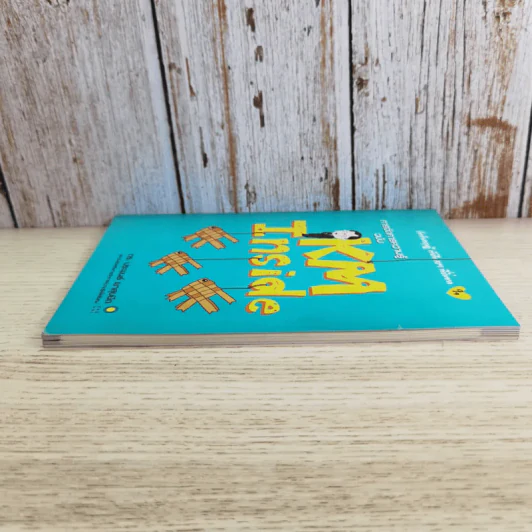 การจัดการความรู้ ฉบับ KM Inside - ดร.ประพนธ์ ผาสุขยึด รูปที่ 5