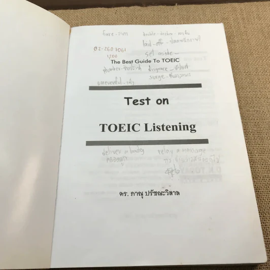 Test on Toeic Listening - ดร.ภาณุ ปรัชญะวิสาล รูปที่ 6