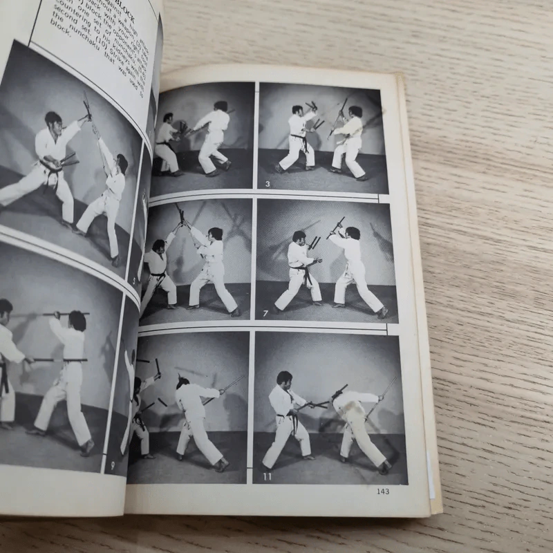 Nunchaku Karate Weapon of Self-Defense รูปที่ 14