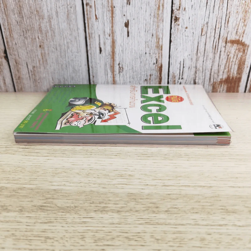 คู่มือ Excel สำหรับการคำนวณ - ชาตพล นภาวารี รูปที่ 5