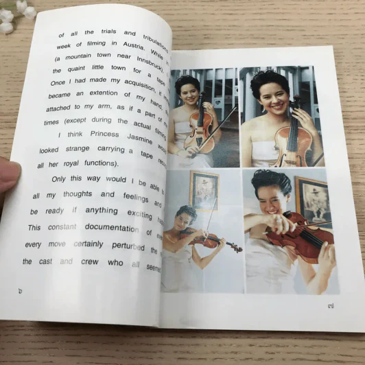 ดาวหลงทาง - คุณพลอยไพลิน เจนเซน รูปที่ 8