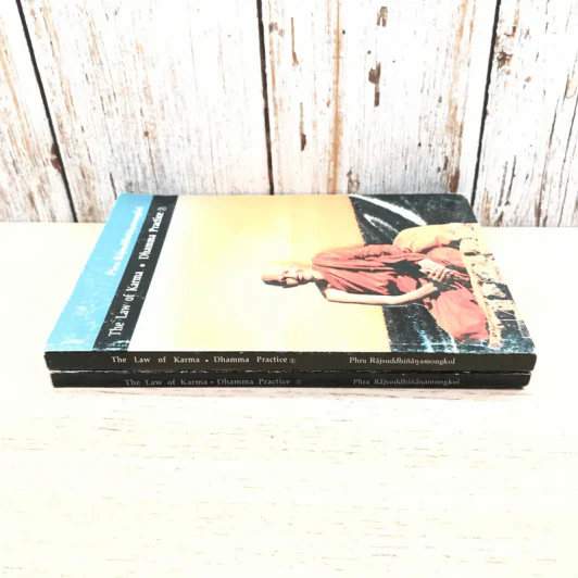 The Law of Karma Dhamma Practice 1-2 รูปที่ 14