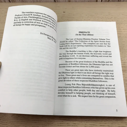 The Law of Karma Dhamma Practice 1-2 รูปที่ 21