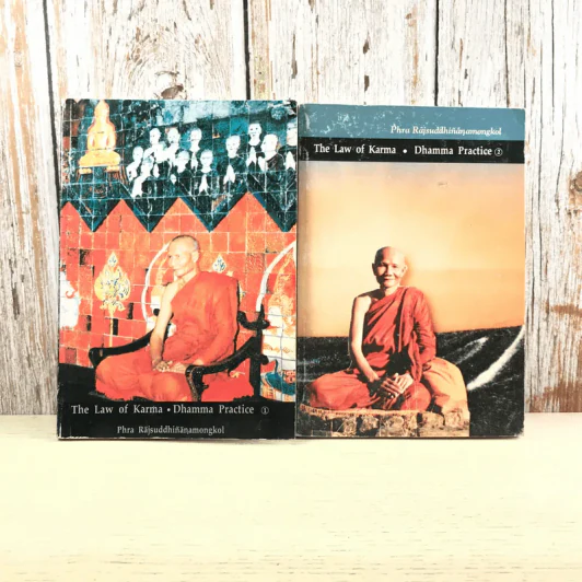 The Law of Karma Dhamma Practice 1-2 รูปที่ 1