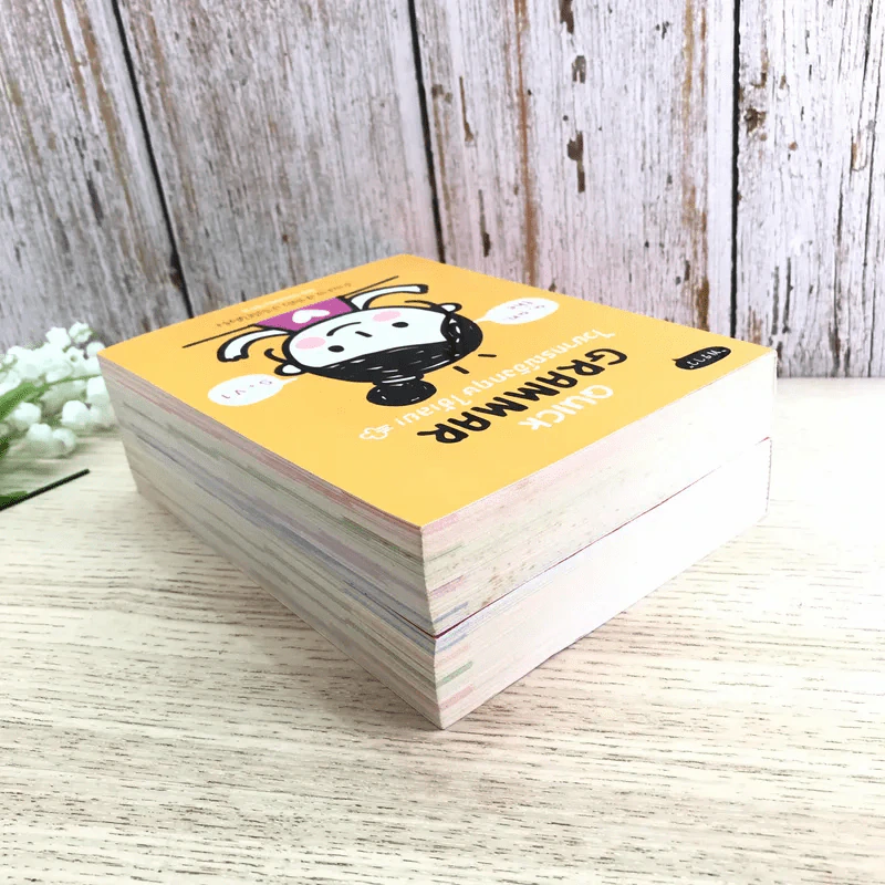 Quick English + Quick Grammar - พิศมร อภิชาตะพงศ์ + สำนักพิมพ์ พราว รูปที่ 5