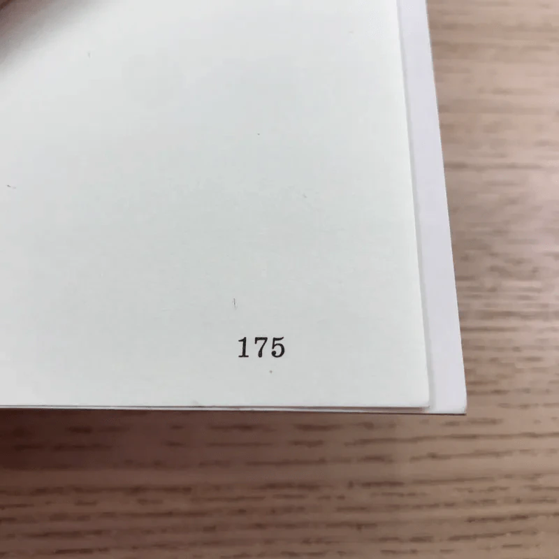 อ่านซะหน่อย ถ้าชีวิตต้องการแรงบันดาลใจ - หลักแก้ว อัมโรสถ รูปที่ 14