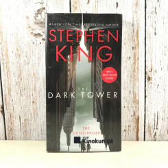The Dark Tower - Stephen King รูปที่ 1